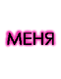  (124x160, 39Kb)