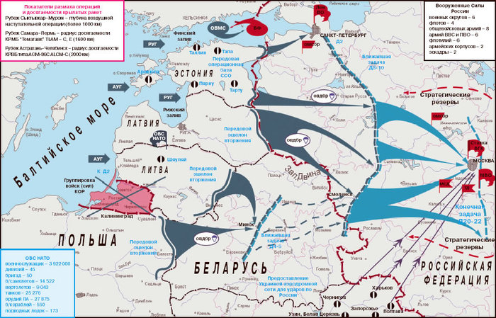 http://img0.liveinternet.ru/images/attach/b/3/16/802/16802470_02_02_01_big.jpg