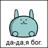 1202225110_11450462_1622200_6731262 (100x100, 2Kb)