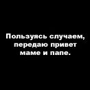  (131x131, 2Kb)