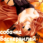  (150x150, 62Kb)