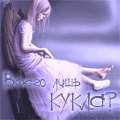 (120x120, 22Kb)