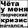 147416 (100x100, 18Kb)