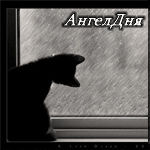 3 (150x150, 40Kb)