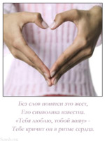  (150x200, 11Kb)