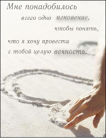  (154x200, 10Kb)