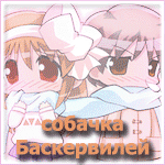  (150x150, 81Kb)