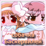  (150x150, 108Kb)