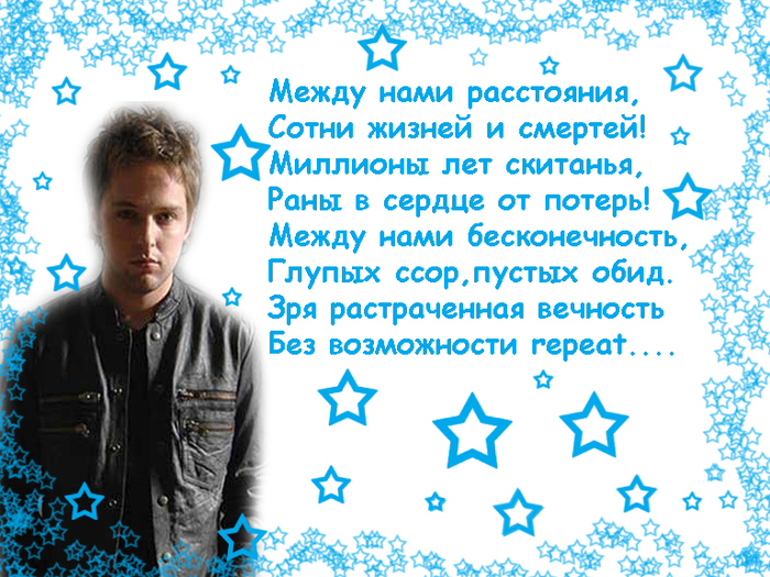Картинки с надписями