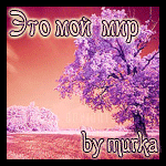  (150x150, 33Kb)