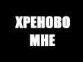  (120x90, 2Kb)