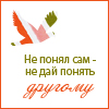 (100x100, 39Kb)