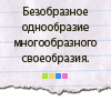  (100x100, 34Kb)