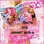 1 (150x150, 43Kb)