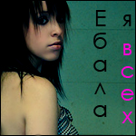 2142027_1190153919_1228096_22969539_d4da0cd7e70c (150x150, 26Kb)
