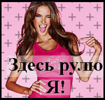1063695_7942140 (150x143, 17Kb)
