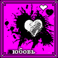  (120x120, 12Kb)