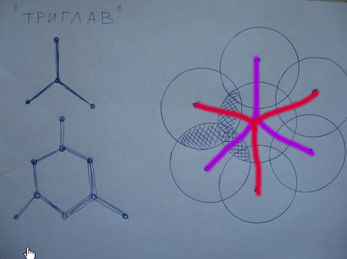 Предположения, гипотезы и догадки - Страница 6 18208629_jang