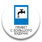  (140x140, 5Kb)