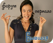  (180x144, 37Kb)