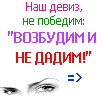  (108x96, 1Kb)