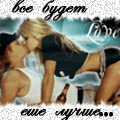  (120x120, 13Kb)