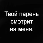  (150x150, 3Kb)