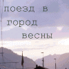  (100x100, 28Kb)