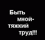  (146x131, 1Kb)