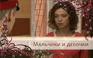  (189x119, 50Kb)