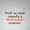 224c36fef2a5ce1b6c (100x100, 9Kb)
