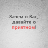  (100x100, 9Kb)