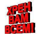 (122x113, 23Kb)
