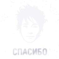 (190x190, 13Kb)