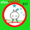  (100x100, 12Kb)