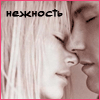  (100x100, 12Kb)