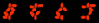  (99x23, 2Kb)
