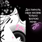  (150x150, 14Kb)