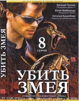 (335x430, 118Kb)