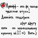  (130x130, 6Kb)