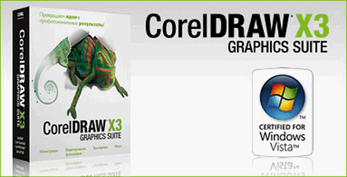 Corel Draw X3 2005 Pc Racing