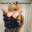  (130x130, 15Kb)
