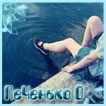  (150x150, 26Kb)