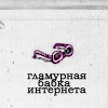  (100x100, 7Kb)