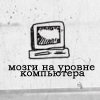  (100x100, 8Kb)