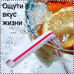  (150x150, 61Kb)