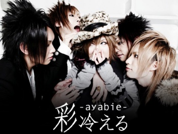 http://img0.liveinternet.ru/images/attach/b/3/20/913/20913120_ayabie_155.jpg