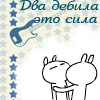  (100x100, 10Kb)