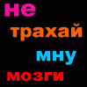  (99x99, 2Kb)