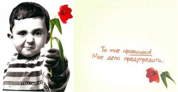 С днем рождения женщине которая нравится С днем рождения женщине которая нравится